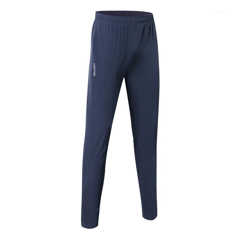 Men Outdoor Casual Sports Pants Running Jogging Pants Training SweatPants Gym Fitness Exercise Trousers Quick Dry Sportwear1, Black
Men Outdoor Casual Sports Pants Running Jogging Pants Training SweatPants Gym Fitness Exercise Trousers Quick Dry Sportwear1, Black