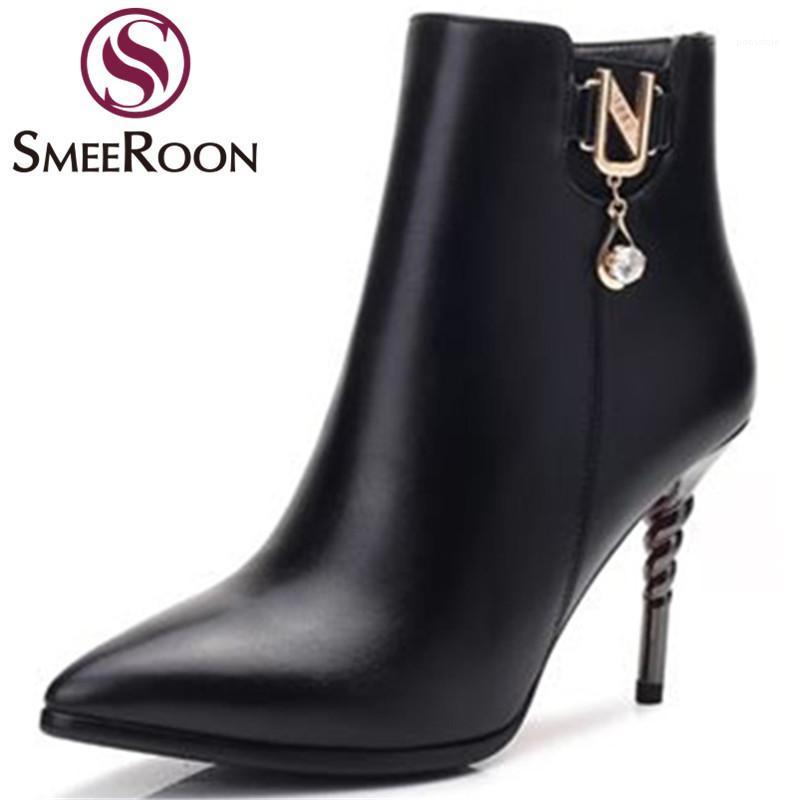 Smeeroon sexy thin high heels ankle boots for women pointed toe office boots keep warm winter simple shoes with crystal1, Red
Smeeroon sexy thin high heels ankle boots for women pointed toe office boots keep warm winter simple shoes with crystal1, Red