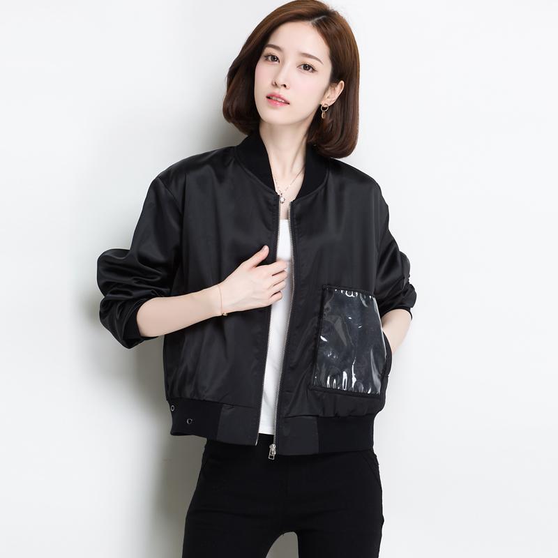 Autumn And Spring Women Jacket 2020 fashion Oversized Loose Female solid color Coat, Black
Autumn And Spring Women Jacket 2020 fashion Oversized Loose Female solid color Coat, Black