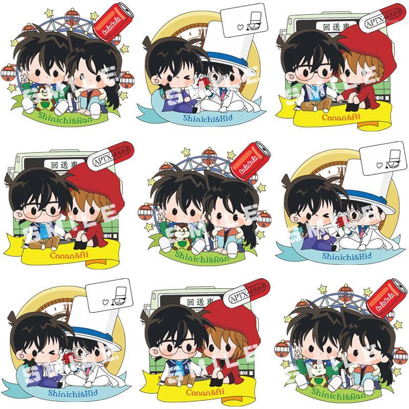 Keychain Man Detective Conan Key Chain Women Key Ring Chain for Pants Kid Pendant High Quality Holder Fashion Acrylic Brelok1
Keychain Man Detective Conan Key Chain Women Key Ring Chain for Pants Kid Pendant High Quality Holder Fashion Acrylic Brelok1