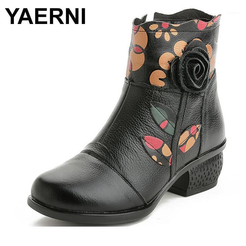 YAERNI 2020 new winter cowhide Flowers printing leather shoes women fashion shoes ankle boots Warm comfortable snow boots E6521, Black
YAERNI 2020 new winter cowhide Flowers printing leather shoes women fashion shoes ankle boots Warm comfortable snow boots E6521, Black