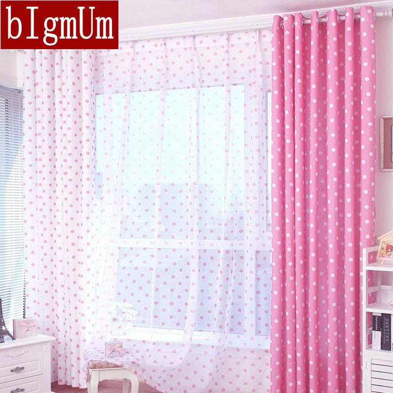 bIgmUm Custom Curtain European Simple Modern For Living kitchen Bedroom Cafe Office pure and fresh nature cloth valance, Lining tulle no 3
bIgmUm Custom Curtain European Simple Modern For Living kitchen Bedroom Cafe Office pure and fresh nature cloth valance, Lining tulle no 3