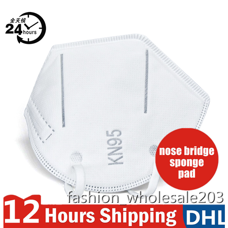 Disposable KN95 Face Mask Anti-dust Face Masks Wholesale Anti-Fog Dust-proof Outdoor Masks Folding Half Face Mask kf94
Disposable KN95 Face Mask Anti-dust Face Masks Wholesale Anti-Fog Dust-proof Outdoor Masks Folding Half Face Mask kf94