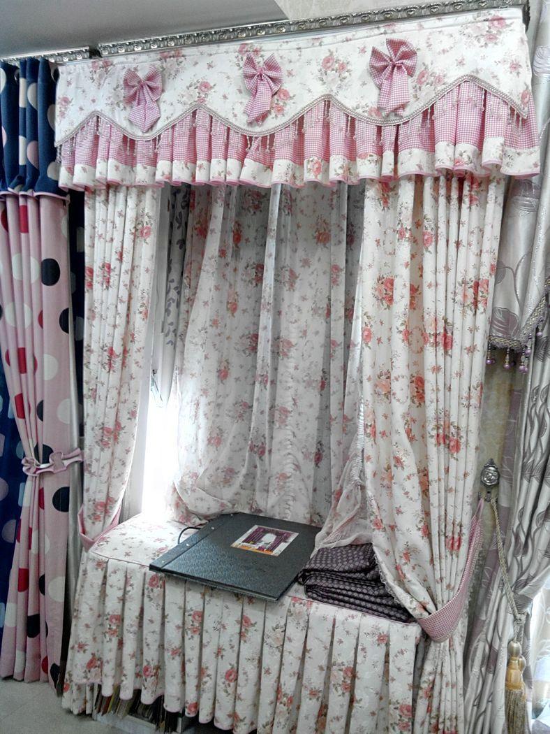 Kid Curtains home application daughter curtain pink flower finished curtain tulle cortinas cortinas with valance bead curtains, Red
Kid Curtains home application daughter curtain pink flower finished curtain tulle cortinas cortinas with valance bead curtains, Red