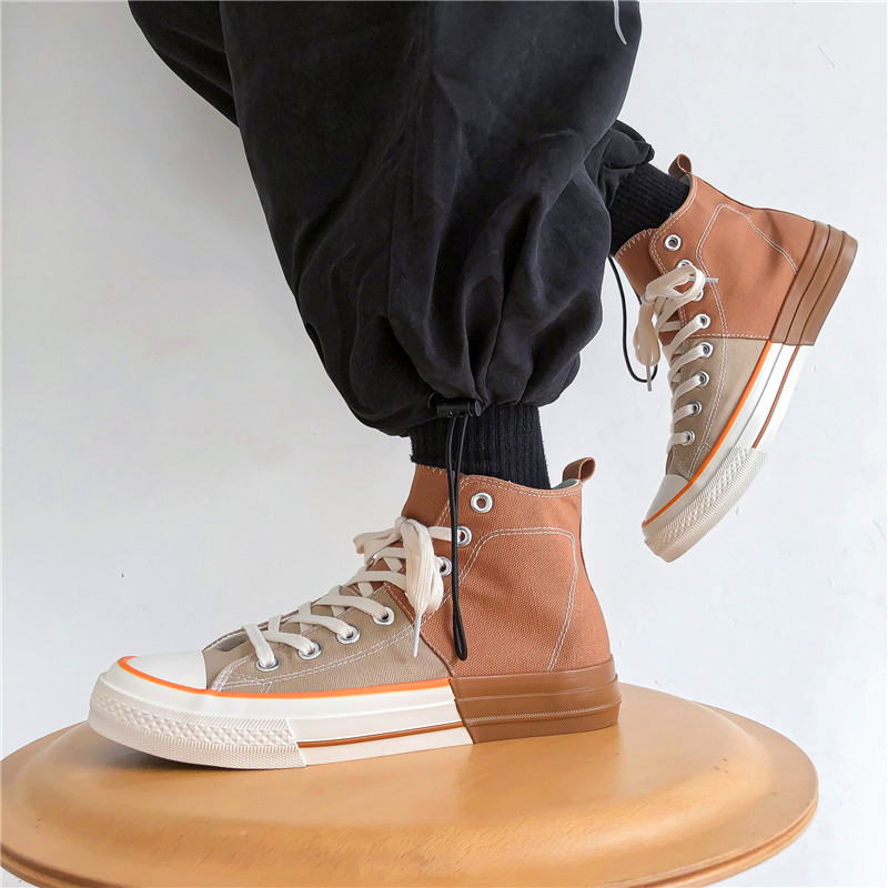 vulcanized man casual personality high male-knit lace air shoes resistant to male wear, White
vulcanized man casual personality high male-knit lace air shoes resistant to male wear, White