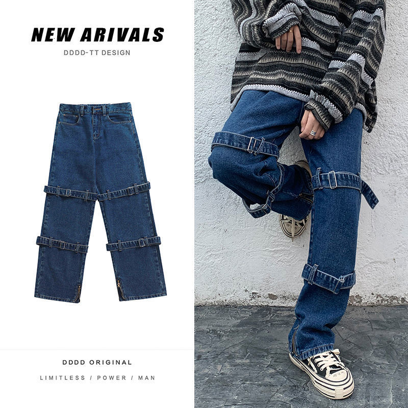 2021 New Men' Casual Oversize Straight Solid Color Cargo Denim Pants Korean Streetwear Man Jeans Clothing X6pr, Black
2021 New Men' Casual Oversize Straight Solid Color Cargo Denim Pants Korean Streetwear Man Jeans Clothing X6pr, Black