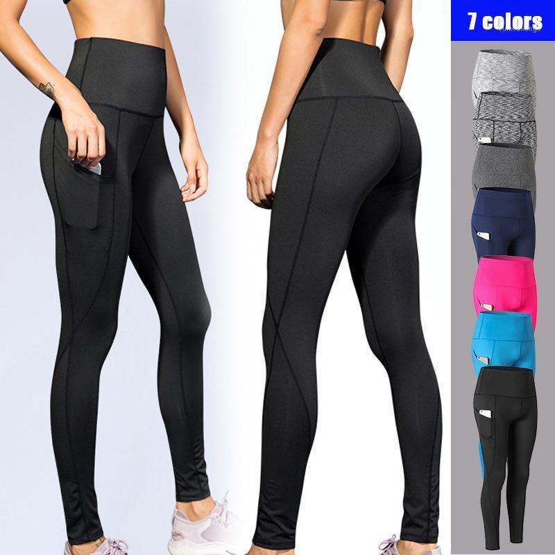 New Women Ultra High Waist Yoga Pants with Pockets Fitness Running Training Elastic Quick Drying Tights Sports Pants XD81, Light black
New Women Ultra High Waist Yoga Pants with Pockets Fitness Running Training Elastic Quick Drying Tights Sports Pants XD81, Light black