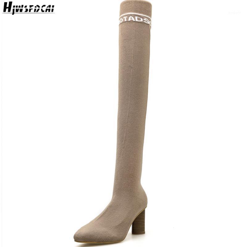 Hjwsfdcai Stretch Slim Women Over The Knee Socks Boots Pointed Toe Fashion Chunky Heel Ladies Long Boots Sexy Plush Mujer Shoes1, Beige
Hjwsfdcai Stretch Slim Women Over The Knee Socks Boots Pointed Toe Fashion Chunky Heel Ladies Long Boots Sexy Plush Mujer Shoes1, Beige