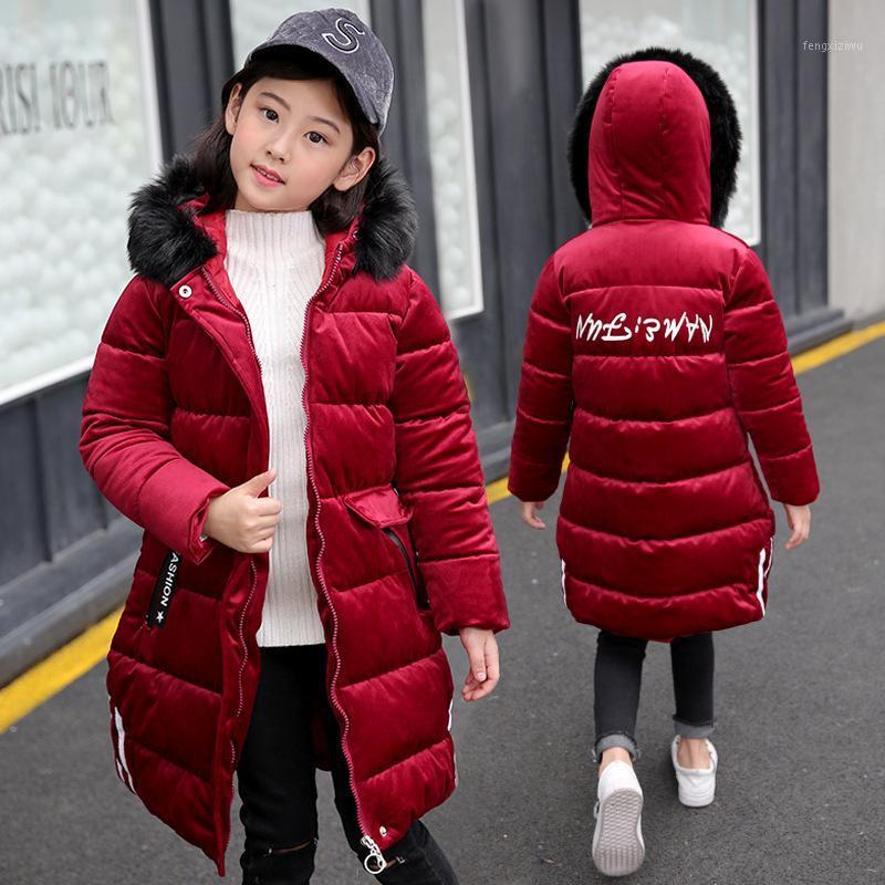 Girl's Long Design Hooded Solid Color Velvet Thick Warm Winter Parkas Coats Casual Winter Outdoor Jackets1, Black
Girl's Long Design Hooded Solid Color Velvet Thick Warm Winter Parkas Coats Casual Winter Outdoor Jackets1, Black