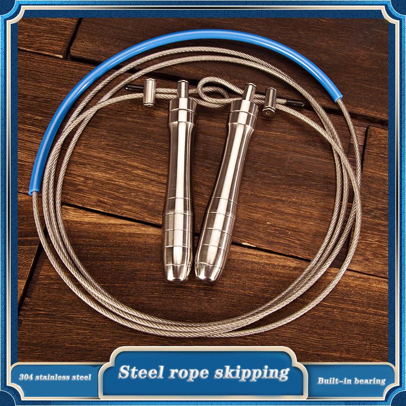 304 stainless steel adult women men's sports fitness wear-resistant steel wire rope skipping
304 stainless steel adult women men's sports fitness wear-resistant steel wire rope skipping