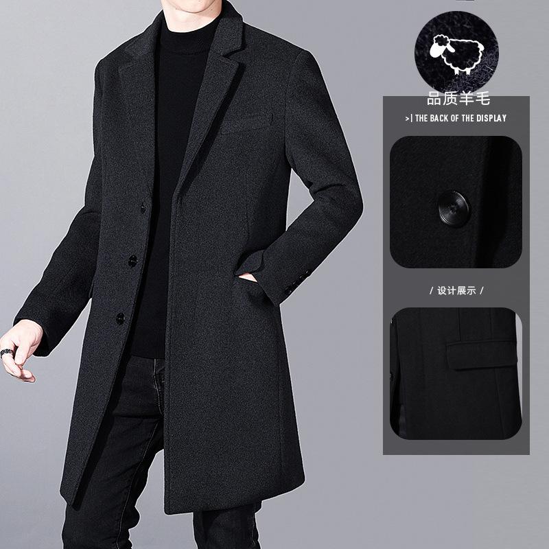 in the fall and winter of 2020 the new paragraph dust coat grows in wool woolen cloth coat han edition fashion, See chart
in the fall and winter of 2020 the new paragraph dust coat grows in wool woolen cloth coat han edition fashion, See chart