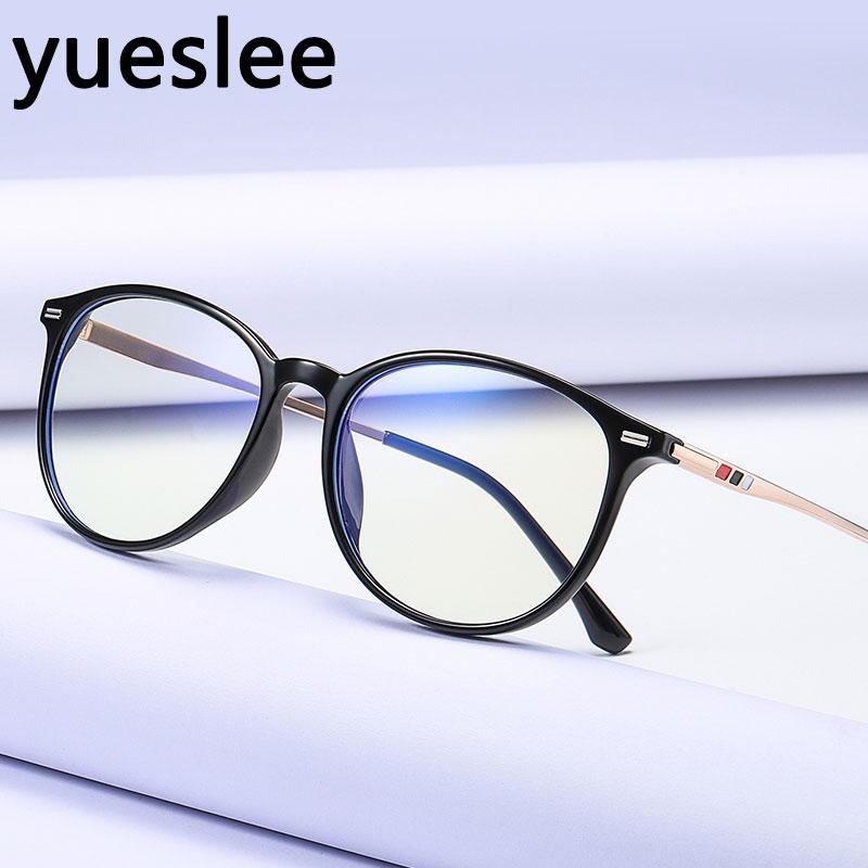 46938 Metal Plastic Titanium Round Glasses Frame Men Women Optical Fashion Anti Blue Light Computer Eyeglasses
46938 Metal Plastic Titanium Round Glasses Frame Men Women Optical Fashion Anti Blue Light Computer Eyeglasses