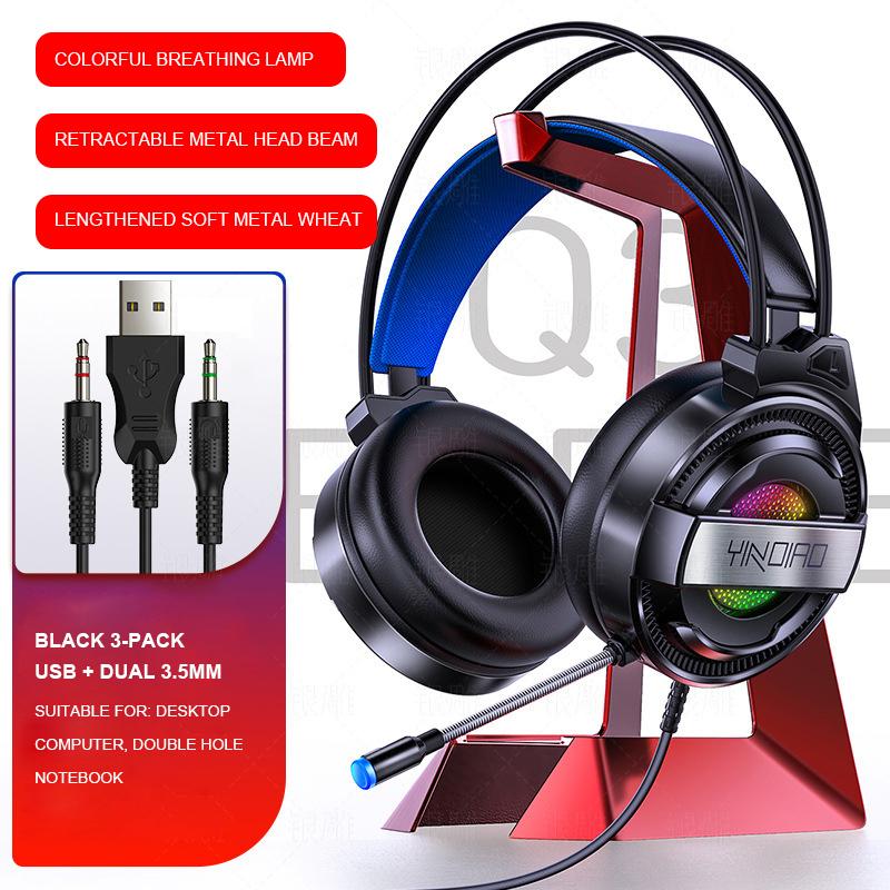Computer Gaming Headset Wired Headphones USB Port 3.5mm Port Computer Headset Cool Colorful Noise-reducing Stereo Headphones
Computer Gaming Headset Wired Headphones USB Port 3.5mm Port Computer Headset Cool Colorful Noise-reducing Stereo Headphones