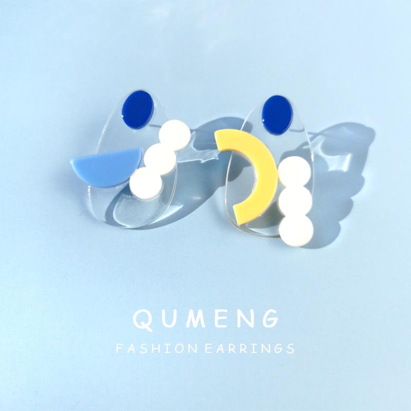 QUMENG 2020 trend new water drop Wave point geometry acrylic stud earrings for women transparent semi-circular fashion Jewellery
QUMENG 2020 trend new water drop Wave point geometry acrylic stud earrings for women transparent semi-circular fashion Jewellery