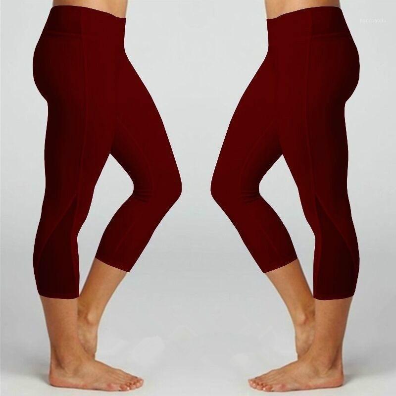 Women' Solid Mesh Stitching Hip Yoga Pants Fitness Running Pants Leggings Yoga Cropped Autumn Winter1, Black
Women' Solid Mesh Stitching Hip Yoga Pants Fitness Running Pants Leggings Yoga Cropped Autumn Winter1, Black