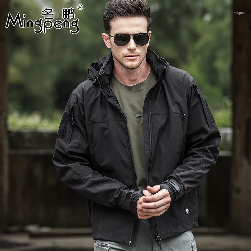 Men Tactical SoftShell Hooded Jacket Outdoor Climbing Camping Breathable Waterproof Clothes Wear-resisting Hunting Windbreaker1, Black 
Men Tactical SoftShell Hooded Jacket Outdoor Climbing Camping Breathable Waterproof Clothes Wear-resisting Hunting Windbreaker1, Black