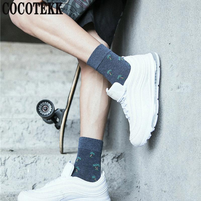 New Business Men's Socks Happy Fashion Design Soft Comfortable Cotton Breathable Sweat Absorption Deodorant Male Crew Dress Sox
New Business Men's Socks Happy Fashion Design Soft Comfortable Cotton Breathable Sweat Absorption Deodorant Male Crew Dress Sox