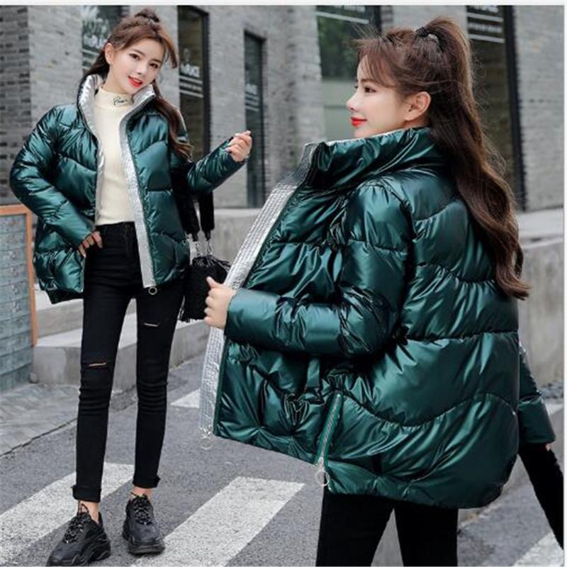 2021 Winter New Women's Stand-Up Collar Short Padded Coat Loose Bright Surface Bread Coat Warm Jacket Outerwear, Black
2021 Winter New Women's Stand-Up Collar Short Padded Coat Loose Bright Surface Bread Coat Warm Jacket Outerwear, Black