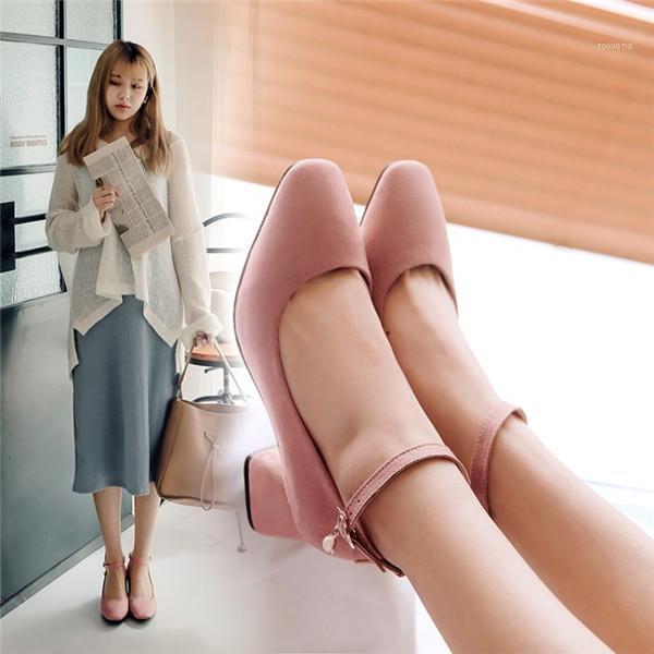 PXELENA Elegant Office Lady Pumps Women Square Toe Chunky Block Med Heels Shoes Female Shallow Ankle Strap Heels Plus Size 34-431, Black
PXELENA Elegant Office Lady Pumps Women Square Toe Chunky Block Med Heels Shoes Female Shallow Ankle Strap Heels Plus Size 34-431, Black