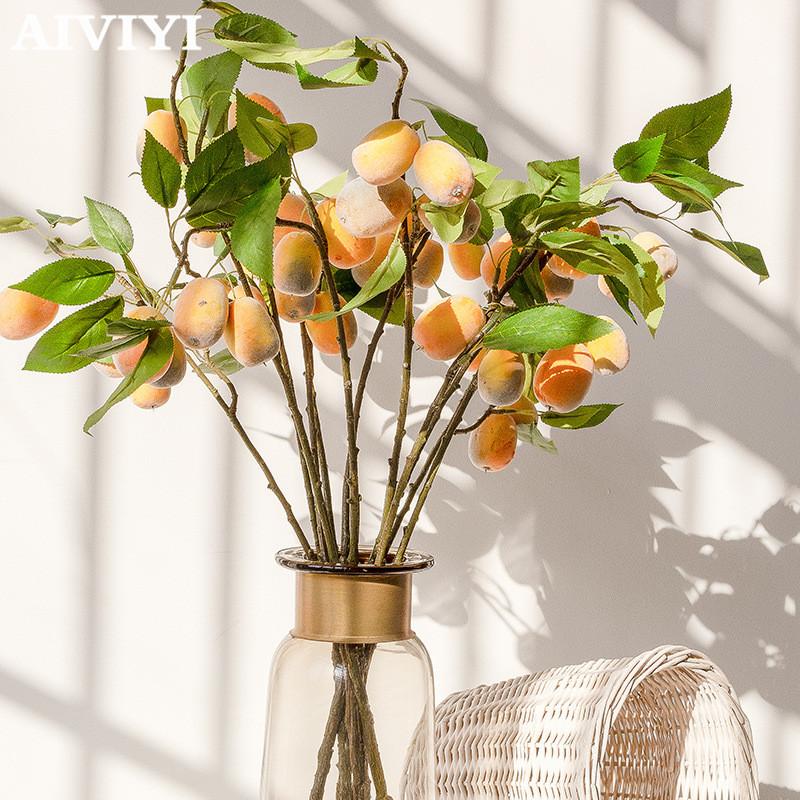 Artificial flower Simulation plant new simulation fruit hazelnut fruit berry home wedding holiday party decoration
Artificial flower Simulation plant new simulation fruit hazelnut fruit berry home wedding holiday party decoration
