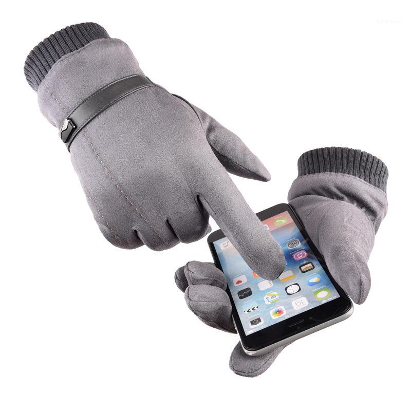 Glove for lady women outdoors winter snails, warm gloves, velvet, thickened inner touch screen1
Glove for lady women outdoors winter snails, warm gloves, velvet, thickened inner touch screen1