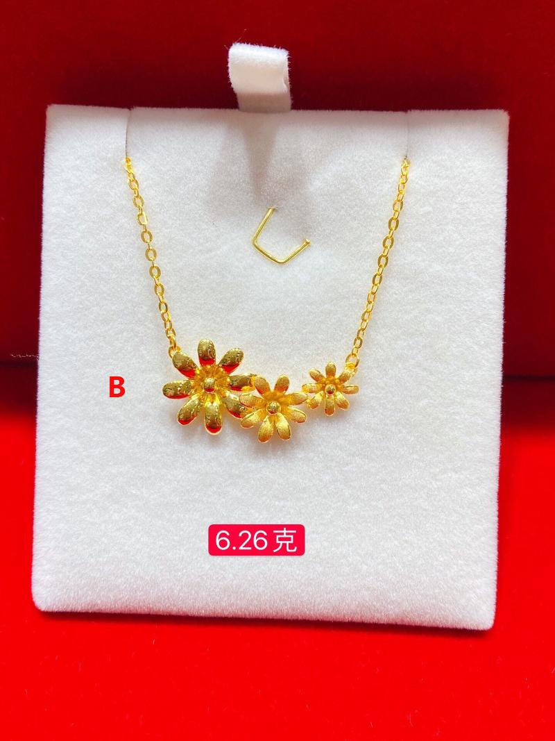 HX 24K Pure Gold Necklace Real AU 999 Solid Gold Chain Brightly Simple Upscale Trendy Classic Fine Jewelry Hot Sell New 2020
HX 24K Pure Gold Necklace Real AU 999 Solid Gold Chain Brightly Simple Upscale Trendy Classic Fine Jewelry Hot Sell New 2020