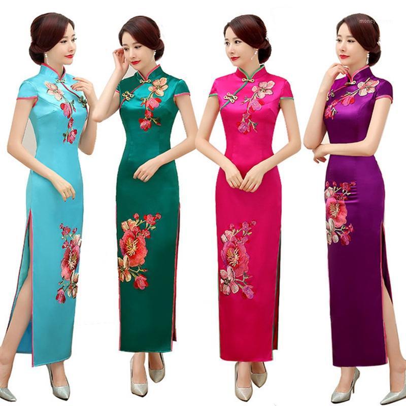 Old Shanghai Plus Size Party Long Cheongsam Traditional Chinese Qipao Robe Oriental Womens Evening Dress Vestido 4XL 5XL1
Old Shanghai Plus Size Party Long Cheongsam Traditional Chinese Qipao Robe Oriental Womens Evening Dress Vestido 4XL 5XL1