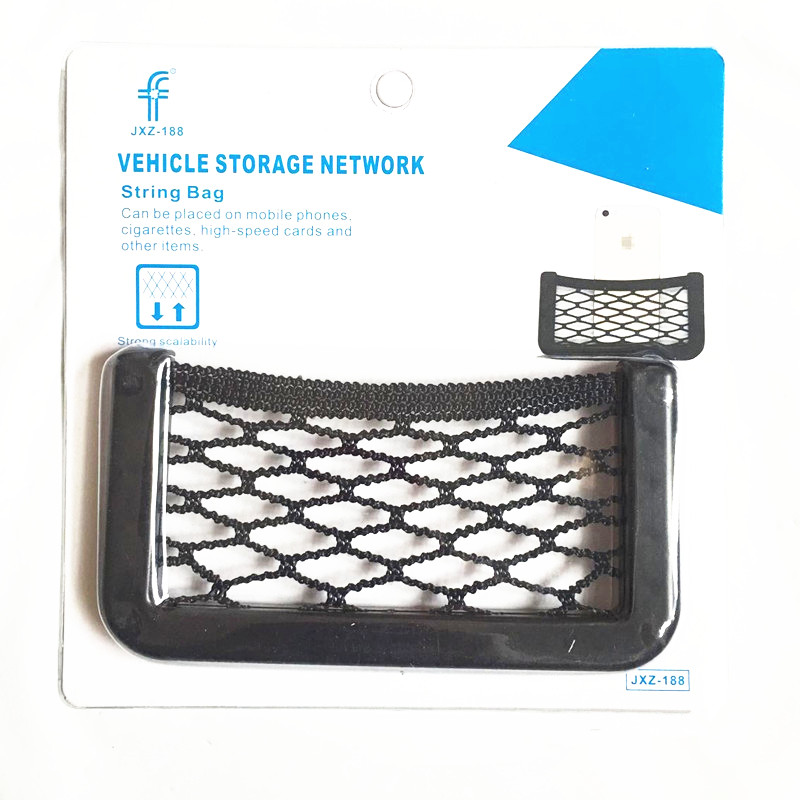 15X8cm Automotive Bag With Adhesive Visor Car Net Organizer Pockets Net Convenient cell phone Bag Phone Case Cover F or Car, Black
15X8cm Automotive Bag With Adhesive Visor Car Net Organizer Pockets Net Convenient cell phone Bag Phone Case Cover F or Car, Black
