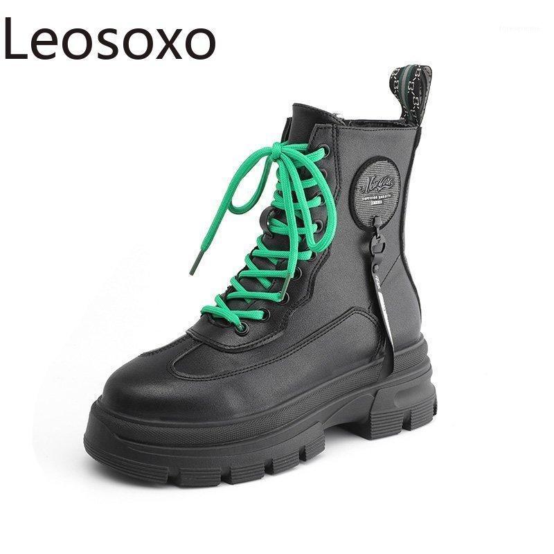 2021 Women's Boots Autumn Fashion New Motorcycle Style Boots Thick Soles British Style Lace-up Ankle1
2021 Women's Boots Autumn Fashion New Motorcycle Style Boots Thick Soles British Style Lace-up Ankle1