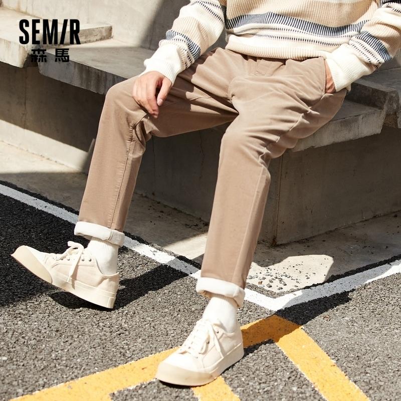 SEMIR Pants Men 2020 Autumn And Winter New Wool Suit Pants Men'S Loose Business All-Match Fashion Slim Casual Trousers, Black
SEMIR Pants Men 2020 Autumn And Winter New Wool Suit Pants Men'S Loose Business All-Match Fashion Slim Casual Trousers, Black