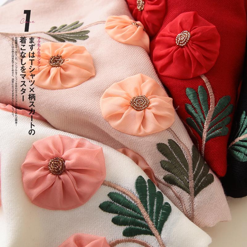 100% Pure Wool Scarves for Ladies Winter Wool Scarf Lace Decorated 2020 Winter Scarf Nature Shawls and Wraps
100% Pure Wool Scarves for Ladies Winter Wool Scarf Lace Decorated 2020 Winter Scarf Nature Shawls and Wraps