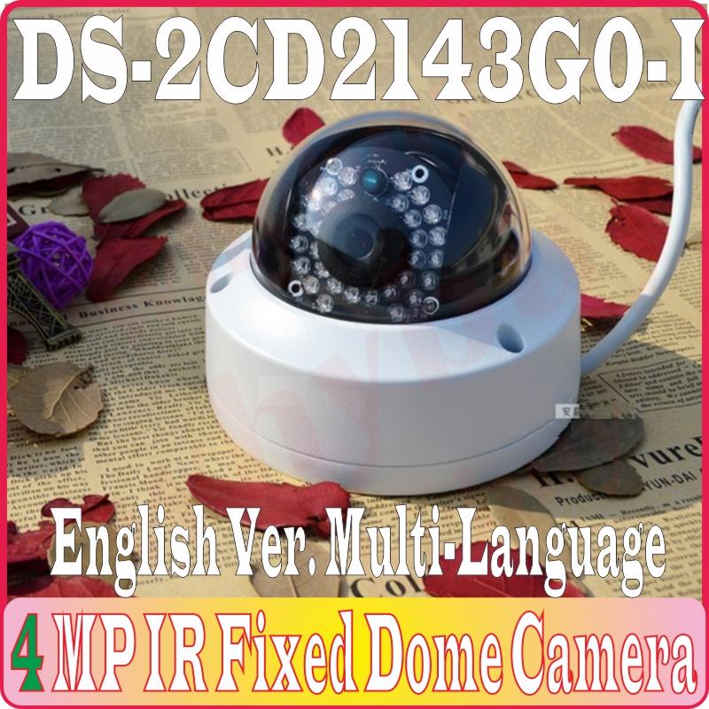 English Version DS-2CD2143G0-I 4.0 MP Dome Network Camera POE H.265 IR 30m IP67 SD Card Slot Replace DS-2CD2142FWD-I IP Camera
English Version DS-2CD2143G0-I 4.0 MP Dome Network Camera POE H.265 IR 30m IP67 SD Card Slot Replace DS-2CD2142FWD-I IP Camera