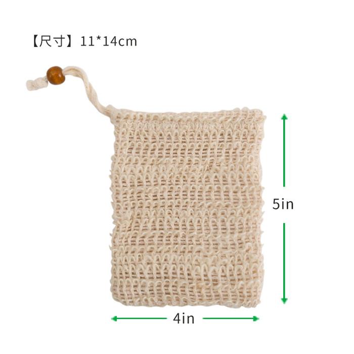 Natural Exfoliating Brushes Sponges Scrubbers Mesh Soap Saver Sisal Bag Pouch Holder For Shower Bath Foaming And Drying Fast DHL Fy7323 G1124