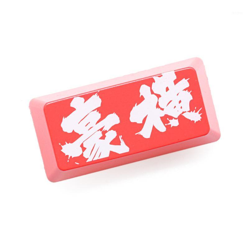 Novelty Shine Through Keycaps ABS Etched, Shine-Through Freaking Awesome black red custom mechanical keyboard backspace1
Novelty Shine Through Keycaps ABS Etched, Shine-Through Freaking Awesome black red custom mechanical keyboard backspace1