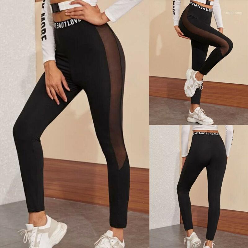 New Side Mesh Stripe Fitness High Waist Legging Seamless Energy Gymwear Workout Activewear Yoga Pants Hip Lifting Trainning Wear1, As pic
New Side Mesh Stripe Fitness High Waist Legging Seamless Energy Gymwear Workout Activewear Yoga Pants Hip Lifting Trainning Wear1, As pic