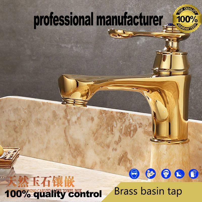 European Style Natural Jade Basin Hot And Cold Water Faucet American Antique Black Ancient Copper Gold Under Counter Basin Gilde1
European Style Natural Jade Basin Hot And Cold Water Faucet American Antique Black Ancient Copper Gold Under Counter Basin Gilde1