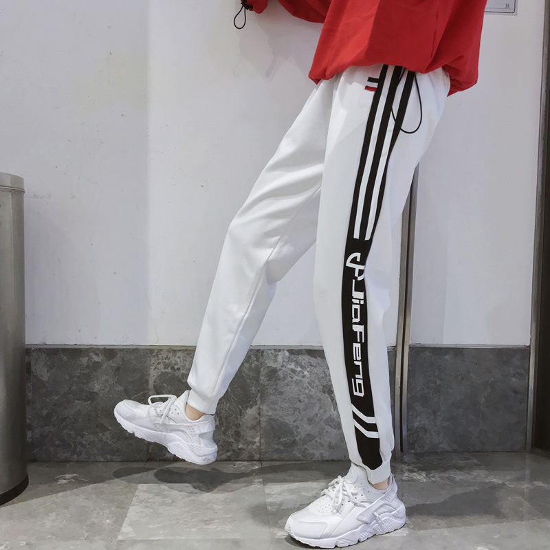 2021 Men's Korean-style Tend to Casual Male Pants Versatile Foot Fine Fine-fitting Sweatpants Mark Spring and Autumn Ssok, Red
2021 Men's Korean-style Tend to Casual Male Pants Versatile Foot Fine Fine-fitting Sweatpants Mark Spring and Autumn Ssok, Red