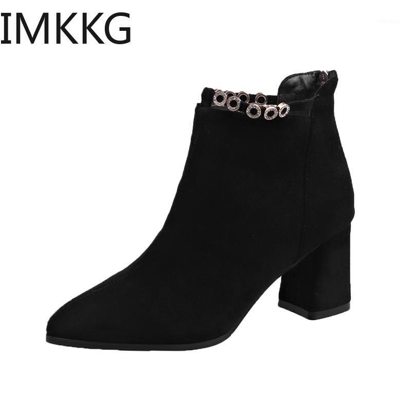 Ankle Boots Shoes Women Autumn Winter Solid Zipper Ladies Boots Zapatos De Mujer High Heels Booties Botines Mujer 2021 New1, Black
Ankle Boots Shoes Women Autumn Winter Solid Zipper Ladies Boots Zapatos De Mujer High Heels Booties Botines Mujer 2021 New1, Black