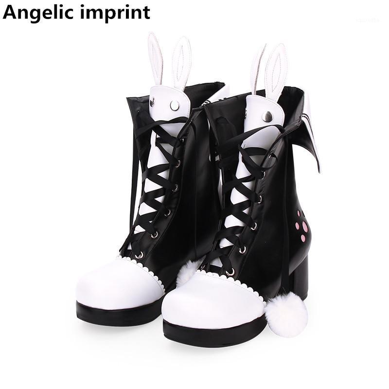 Angelic imprint mori girl Women punk boots lady lolita ankle Boots woman high heels pumps platform shoes 33-47 ears 9021, Puinside white black
Angelic imprint mori girl Women punk boots lady lolita ankle Boots woman high heels pumps platform shoes 33-47 ears 9021, Puinside white black