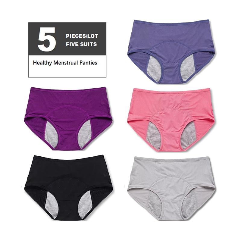 5pcs Leakproof Menstrual Panties Sexy Undies Breathable Incontinence Multicolor Woman Sanitary Period Underwear Dropshiping, Pink
5pcs Leakproof Menstrual Panties Sexy Undies Breathable Incontinence Multicolor Woman Sanitary Period Underwear Dropshiping, Pink