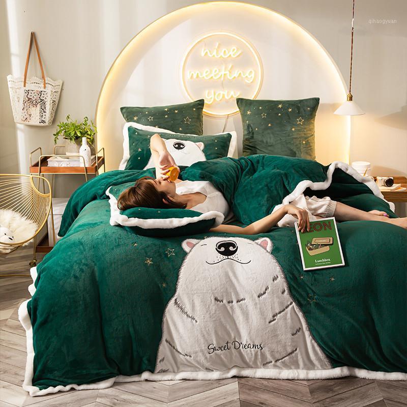 Modern Style 3 4pcs Embroidery Milk Velvet Duvet Cover Bed Sheet Pillowcases Cartoon Queen Full Big Bear White Green1
Modern Style 3 4pcs Embroidery Milk Velvet Duvet Cover Bed Sheet Pillowcases Cartoon Queen Full Big Bear White Green1