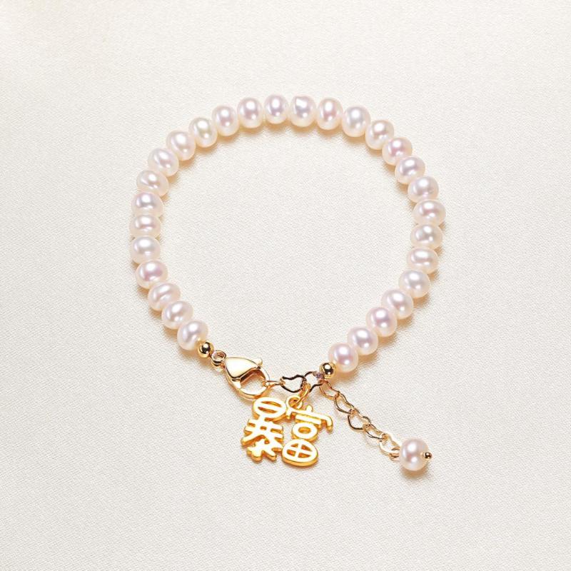 Bangle Freshwater Pearl Fortune Bracelet Girls' Wealth Simple Crafts Jewelry Wholesale
Bangle Freshwater Pearl Fortune Bracelet Girls' Wealth Simple Crafts Jewelry Wholesale
