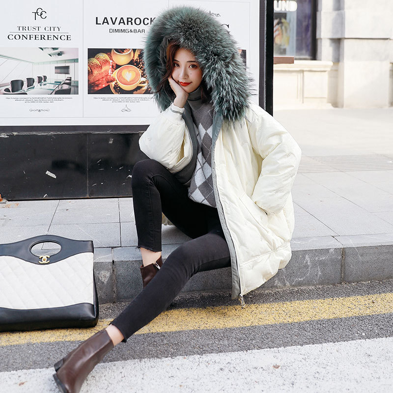 Duck Coat White with Raccoon Skin Collar, Down, Winter Coat, Women's Warm Park Jacket Jtus, Is white
Duck Coat White with Raccoon Skin Collar, Down, Winter Coat, Women's Warm Park Jacket Jtus, Is white