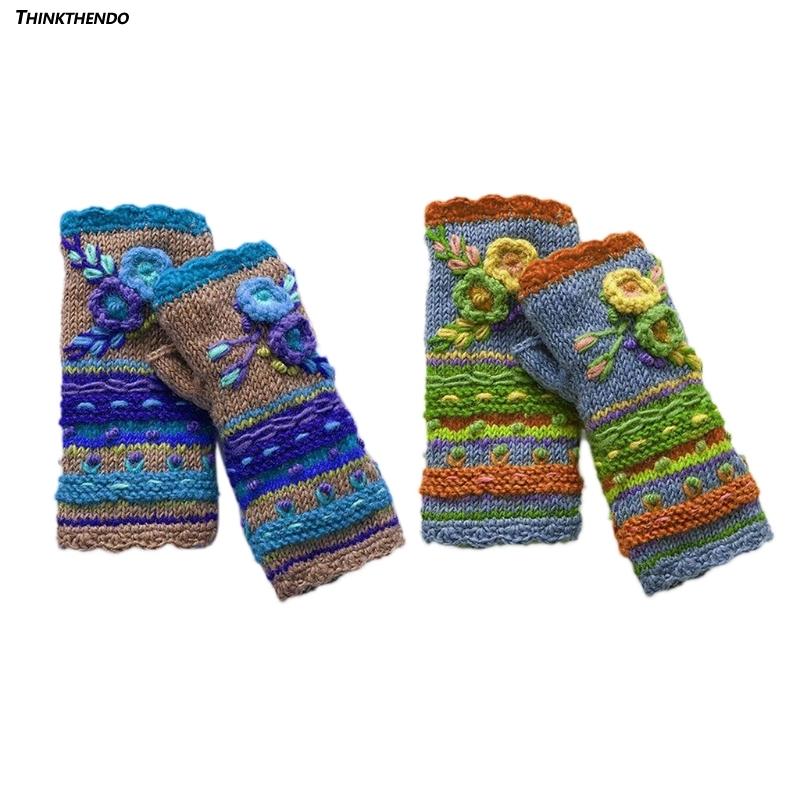 Women Winter Vintage Knitted Fingerless Gloves Fake Sleeve Ethnic Colorful Crochet Floral Half Finger Mittens Arm Warmers
Women Winter Vintage Knitted Fingerless Gloves Fake Sleeve Ethnic Colorful Crochet Floral Half Finger Mittens Arm Warmers