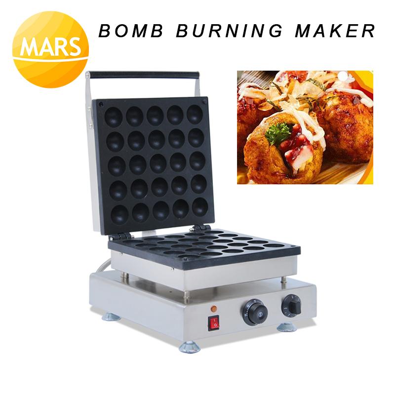 MARS 25pcs Bomb Burning Waffle Maker Machine commercial industrial Big grill fish waffle, ball waffle maker
MARS 25pcs Bomb Burning Waffle Maker Machine commercial industrial Big grill fish waffle, ball waffle maker