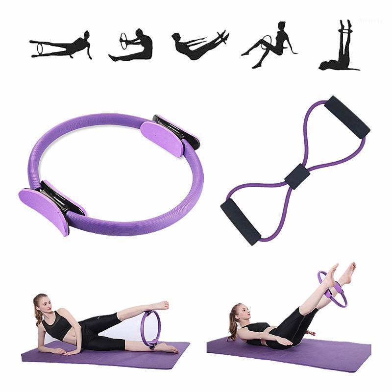 Yoga Circle Magic Ring 8 Word Resistance Bands Chest Expander Fitness No Deformed Pilates Bodybuilding Home Keep Fit Equipment1
Yoga Circle Magic Ring 8 Word Resistance Bands Chest Expander Fitness No Deformed Pilates Bodybuilding Home Keep Fit Equipment1
