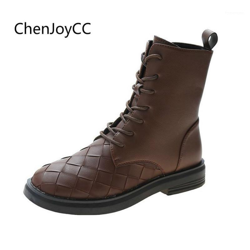 Women's Motorcycle Boots Low-heeled Thick with Round Toe Woven Short, Fashionable, Comfortable and Light for Ladies1, Beige
Women's Motorcycle Boots Low-heeled Thick with Round Toe Woven Short, Fashionable, Comfortable and Light for Ladies1, Beige