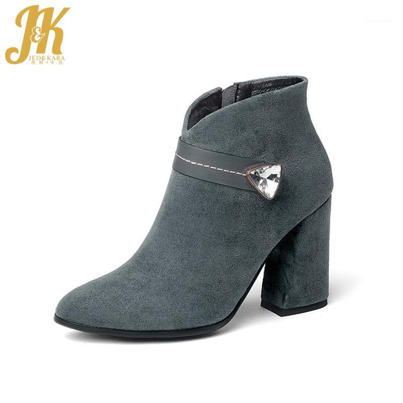 JK 2020 Fashion Model Woman Ankle Boot Thick High Heels Shoes Lady Crystal Faux Suede Autumn Winter Booties Female Big Size1, Red
JK 2020 Fashion Model Woman Ankle Boot Thick High Heels Shoes Lady Crystal Faux Suede Autumn Winter Booties Female Big Size1, Red