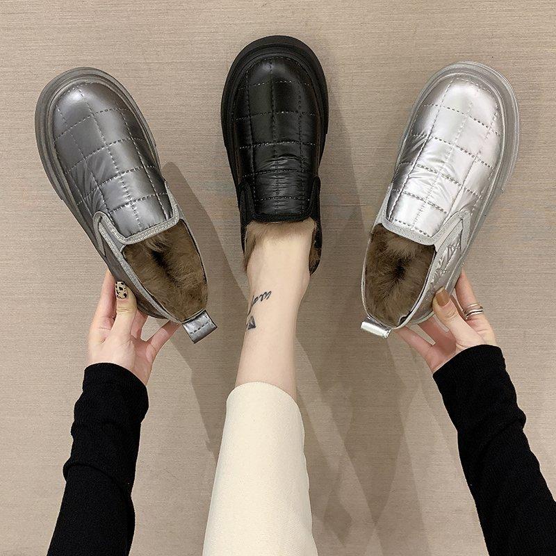 2021 Cotton Shoes PU Leather Shallow Mouth women Snow Boots Winter warm Plush Short Boots female flat non-slip Shoes ladies, Black
2021 Cotton Shoes PU Leather Shallow Mouth women Snow Boots Winter warm Plush Short Boots female flat non-slip Shoes ladies, Black