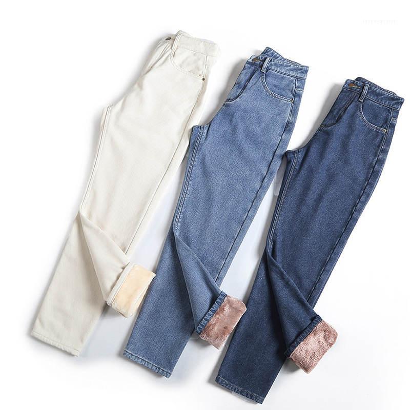 Plus Velvet Thicken Boyfriend Jeans For Women Autumn Winter Pants Women Casual High Waist Jeans Woman 2020 Denim Trousers C67611, Retro blue no velvet
Plus Velvet Thicken Boyfriend Jeans For Women Autumn Winter Pants Women Casual High Waist Jeans Woman 2020 Denim Trousers C67611, Retro blue no velvet